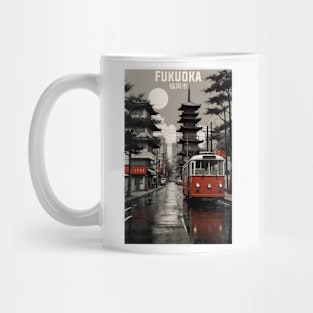 Fukuoka Japan Vintage Poster Tourism Mug